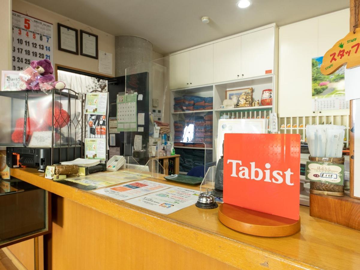 Tabist Hotel Iyashi No Sato Цутіура Екстер'єр фото