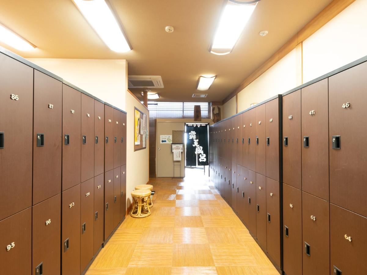 Tabist Hotel Iyashi No Sato Цутіура Екстер'єр фото