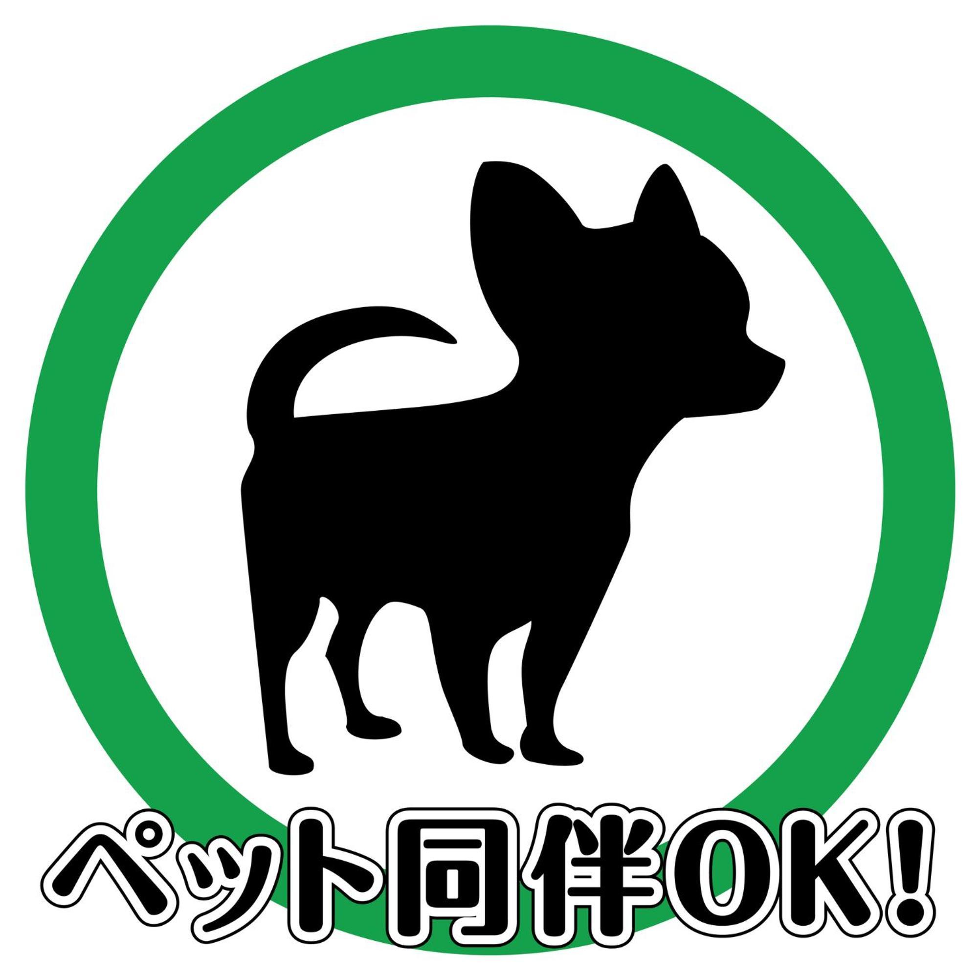 Tabist Hotel Iyashi No Sato Цутіура Екстер'єр фото